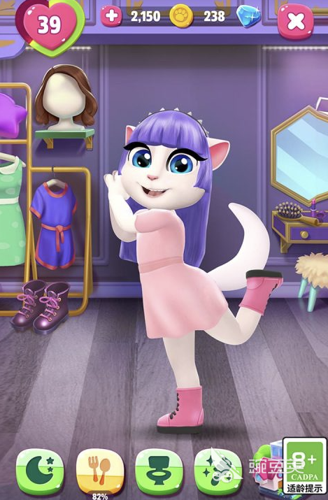 我的安吉拉游戏有哪几款 2026火爆的安吉拉游戏分享截图