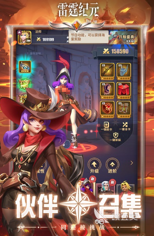 纪元游戏2026 纪元系列耐玩不用网络游戏分享与下载指南截图