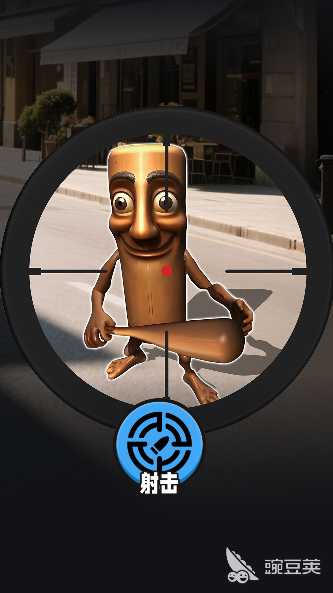 狙击外星人游戏分享 2026火爆的高人气狙击外星人游戏汇总截图