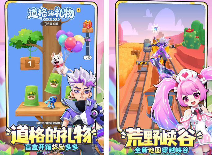 不用网络联机游戏有没有 2026流行的单机联机榜单9before_1截图