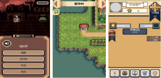 20个高效英语单词教学游戏分享与2026榜单合集4英语单词学习游戏手机版before_2截图