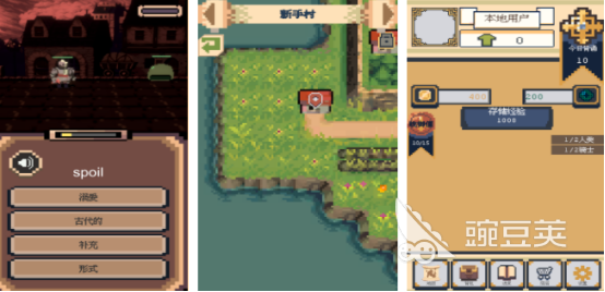 20个高效英语单词教学游戏分享及2026榜单合集4英语单词学习游戏手机版before_2截图