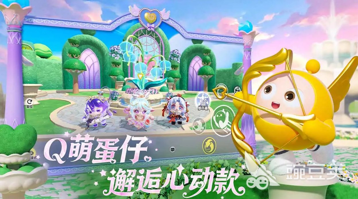 蛋仔派对账号出售平台分享及安全交易指南