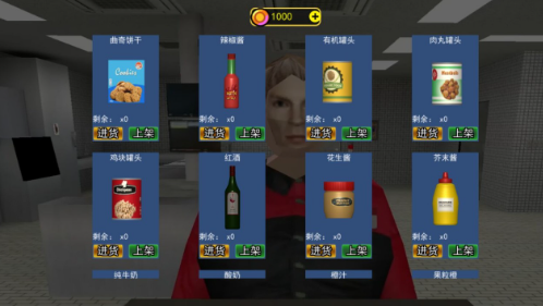 汉堡店游戏哪些值得下载2026