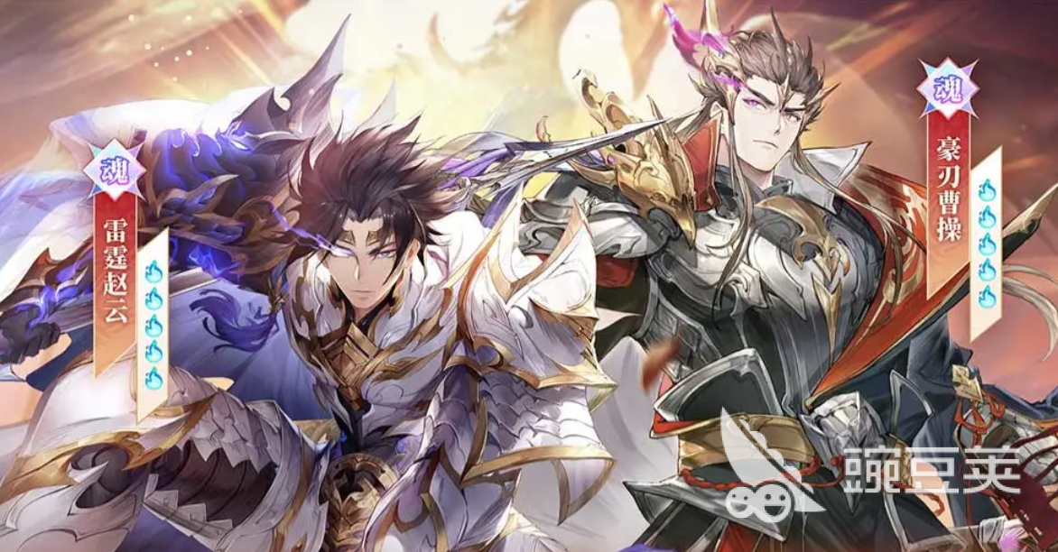 三国志幻想大陆凌霄星宿马强度解析与实战搭配指南截图