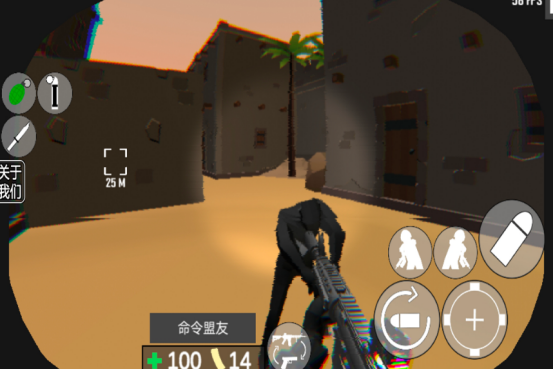 打枪游戏叫什么名字