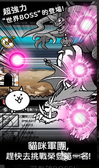 野猫游戏分享2026 最好玩的不用钱野猫类游戏榜单合集截图