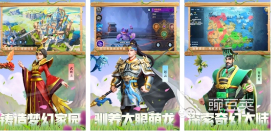 游族网络火爆的经典游戏手机版分享：高口碑长线运营游戏介绍