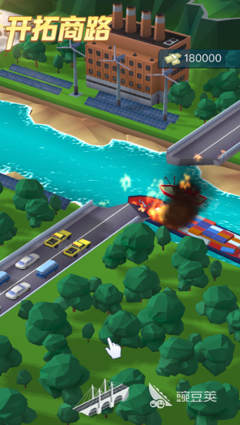 2026受欢迎的自由建造城市游戏分享与下载指南截图