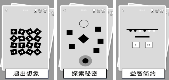 能够离线玩的游戏有哪几款 2026流行的不用网络手游安卓下载合辑截图