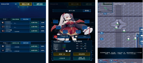 热门的主神游戏有哪些