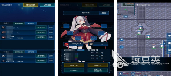 主神游戏分享榜单 2026高人气主神题材游戏手机版榜单合集截图