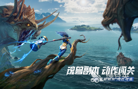 画质高游戏手机版分享 2026榜单合集4高画质手游安卓下载before_2截图