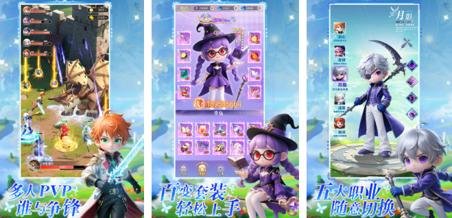 适合普通人玩游戏有哪几款 好玩的游戏下载合集2026截图