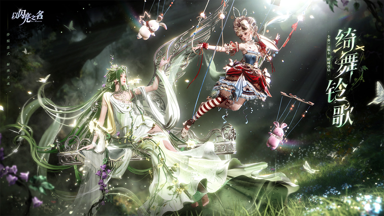 女生手游排行榜前十名推荐