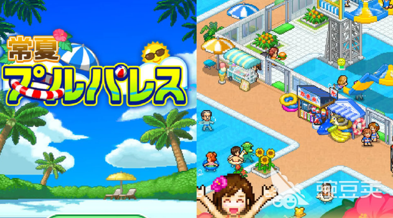 开罗游戏经典分享 开罗游戏2026高人气不用网络手游安卓下载合集截图