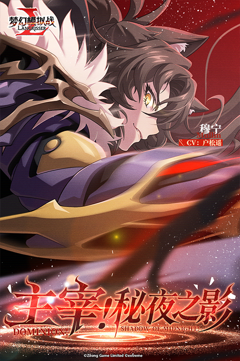 火爆的手游回合制游戏盘点