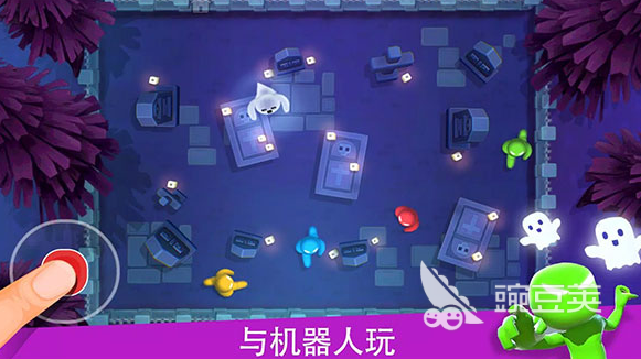 2026年四人联机游戏手机版分享：适合朋友开黑的多人合作与对战游戏