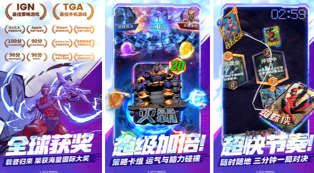 高人气的tcg榜单9有哪几个 好玩的集换式卡牌手游分享before_12026截图