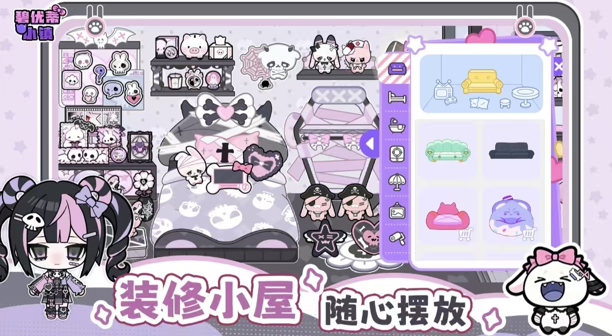 所有的游戏榜单合集8比较好玩 耐玩经典的游戏手机版before_2合辑2026截图