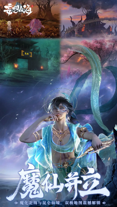 有没有手机类似我的世界游戏