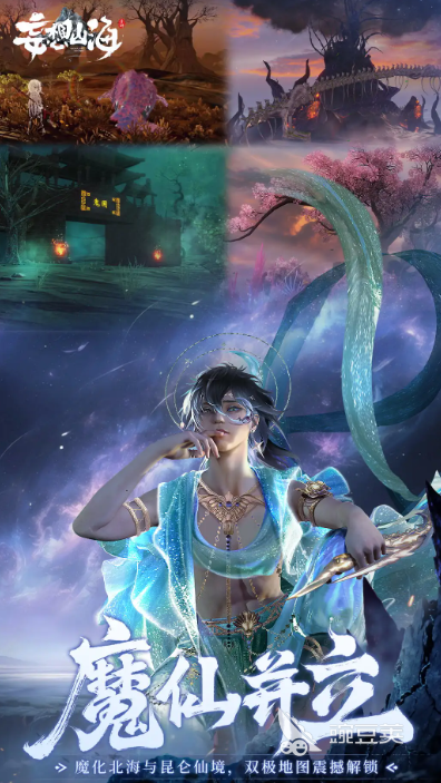 我的世界相似游戏合辑 2026年手机端高自由度沙盒游戏分享截图