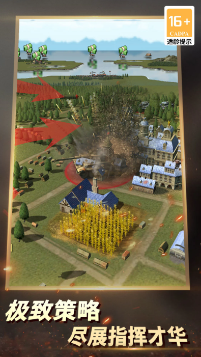 耐玩的反战游戏怎么下载 2026热门反战游戏介绍截图