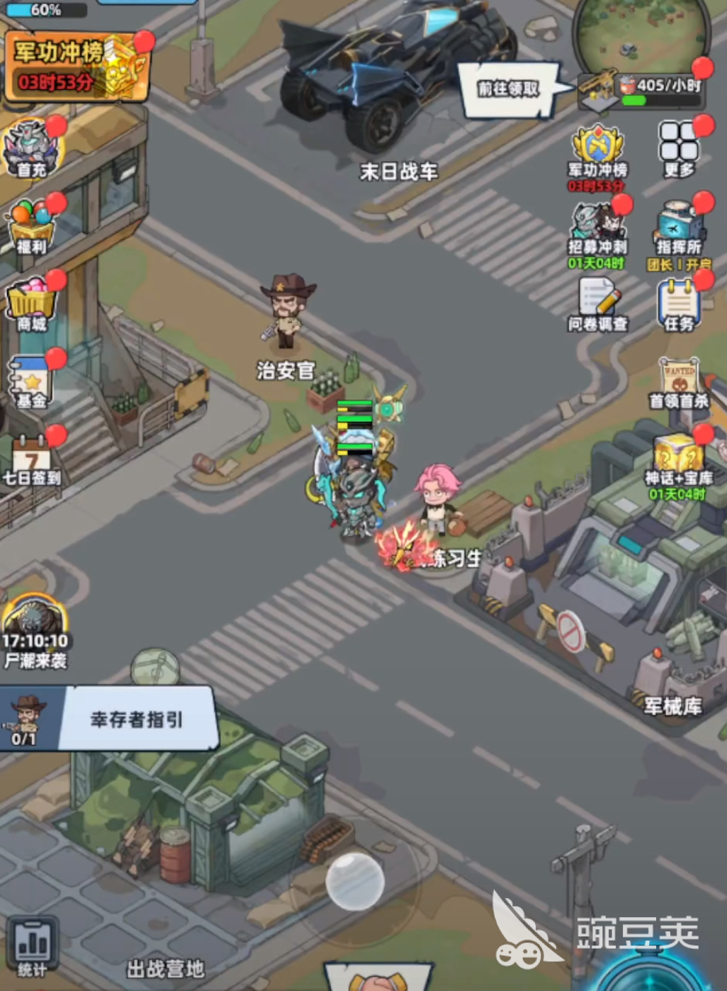 生存33天庇护所选址指南 新手33天生存庇护所建造全流程详解截图