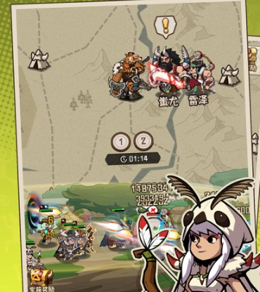 蛮荒领主下载安装链接链接推荐 蛮荒领主游戏手机版版在哪下载