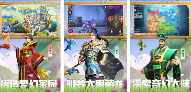 游族网络有没有出名的游戏 经典的游族网络游戏手机版分享合辑2026截图