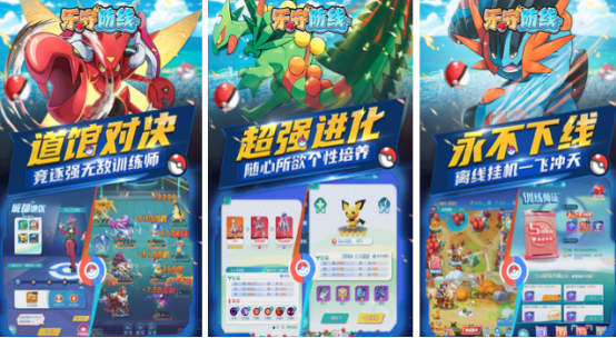 高人气的卡牌游戏推荐哪些