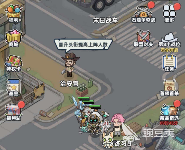 生存33天角色更换攻略 生存33天快速切换角色详细步骤指南截图