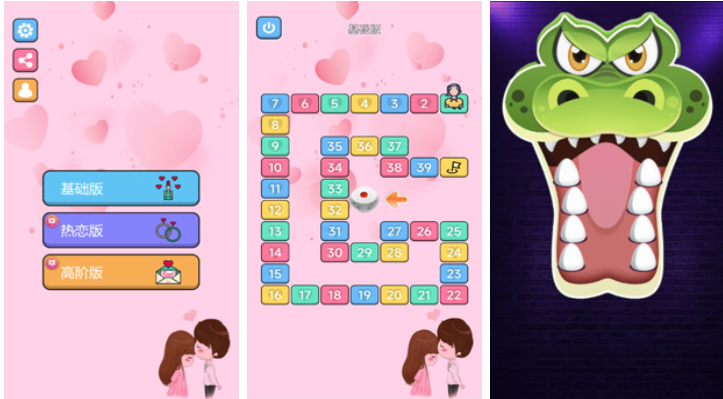 不用wifi的两个人游戏下载 耐玩的不用网络游戏介绍2026截图