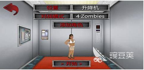 mdickie游戏榜单汉化版 2026火爆的mdickie游戏分享合集截图