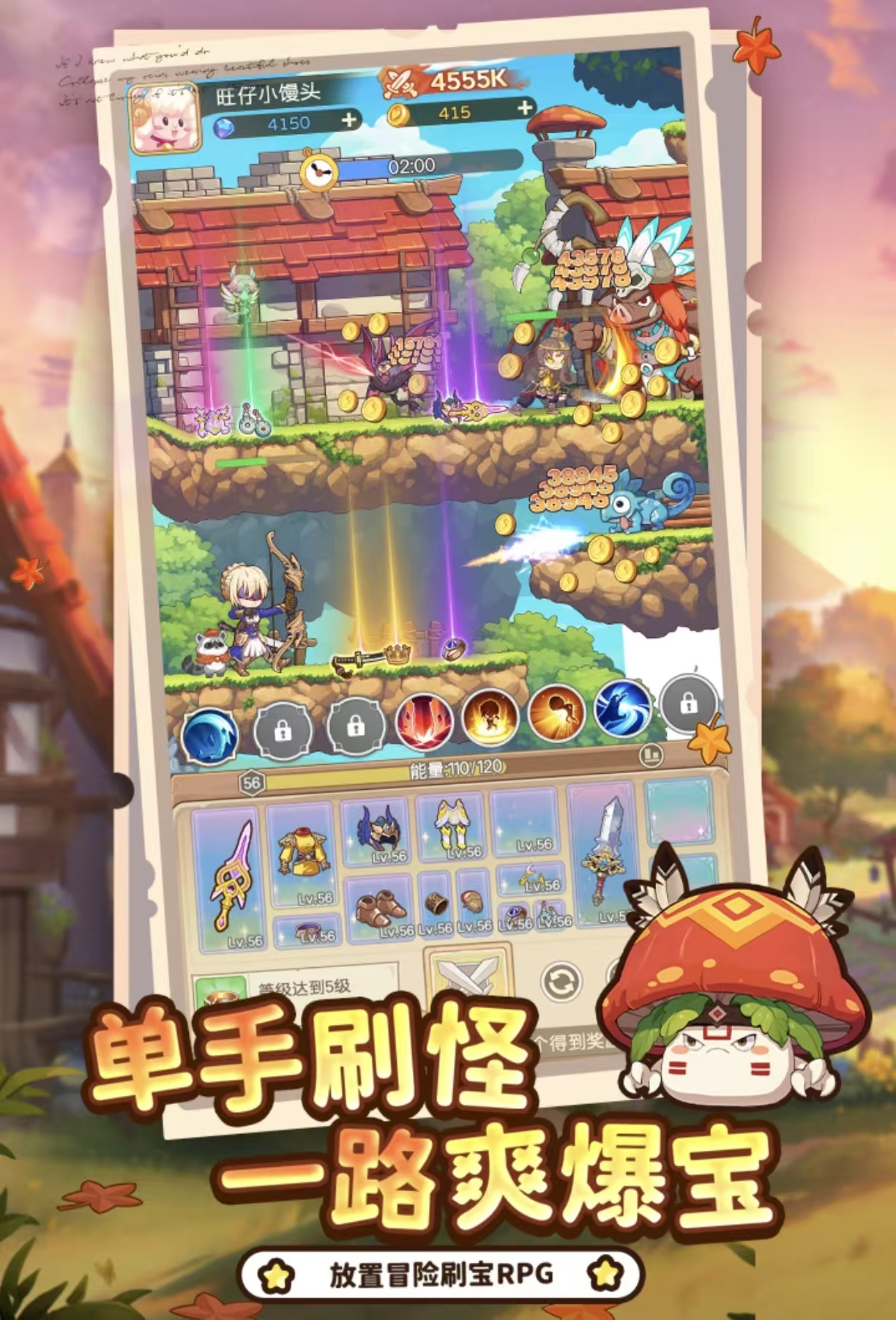 所有的游戏有哪些比较好玩