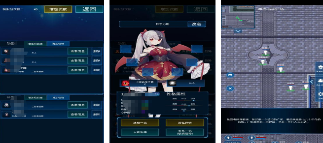 火爆的的主神游戏有哪几款 2026高人气的主神榜单9分享before_1截图