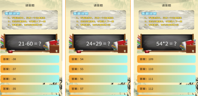 纯靠脑子的小游戏有哪几款 2026受欢迎的益智手游安卓下载分享截图