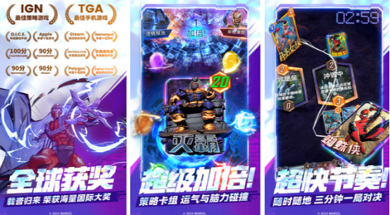 高人气的tcg手游有哪几个