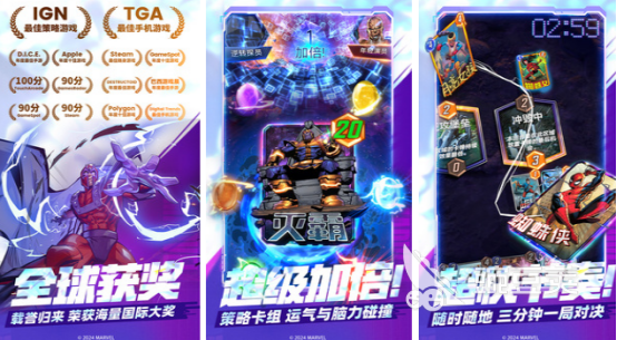 高人气TCG榜单9分享before_1 2026年最合集3集换式卡牌手游after_1截图