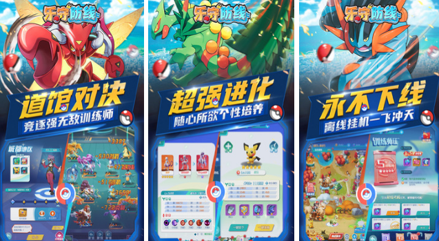 高人气的卡牌游戏分享哪个 2026必玩的卡牌游戏手机版推荐推荐截图