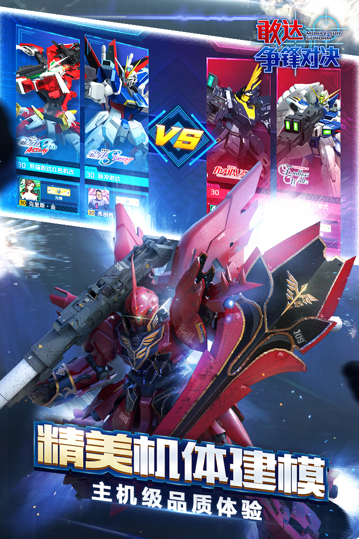 万代南梦宫有哪些游戏2026