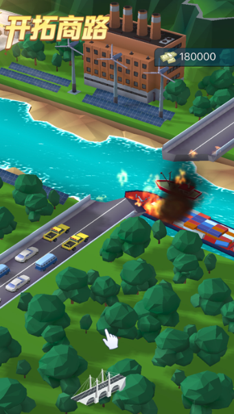 自由建造城市的游戏叫什么名字 2026有趣的建造城市游戏下载截图