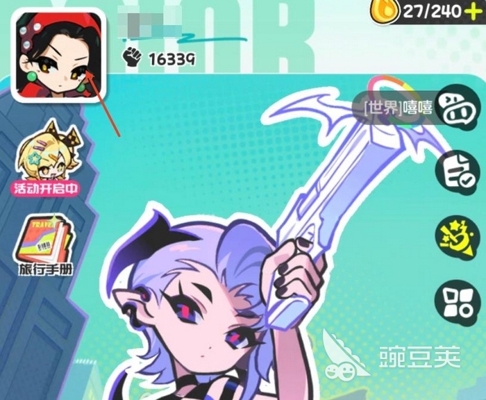 乱涂彩世界兑换码合辑 乱涂彩世界最新礼包码推荐截图