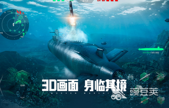 多人联机游戏手机版分享｜iOS安卓互通榜单合集4游戏before_2 2026截图