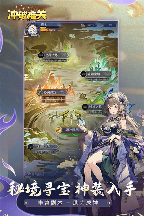 在家里能够玩什么游戏 2026适合在家玩的游戏介绍截图