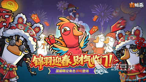 70个有趣又活跃气氛的手机游戏分享：聚会破冰、团队建设必备游戏合辑