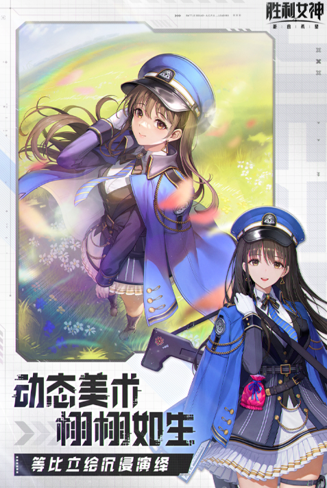 一个射击游戏有很多角色的分享 2026有趣的多人射击游戏下载截图