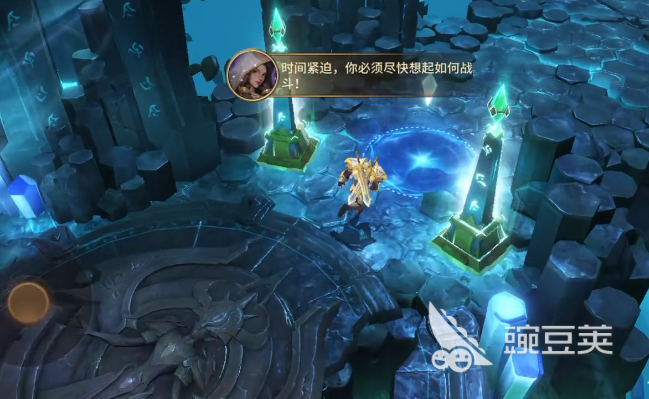 地牢猎手6最新版本下载 地牢猎手6安卓iOS免安装直装包截图