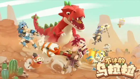 能够挂机躺平发育的游戏榜单 新出的放置类游戏手机版介绍2026截图