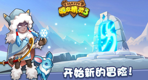 宝可梦不用网络版下载 2026有趣的宝可梦游戏合辑截图